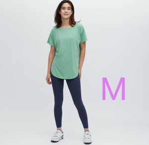 UNIQLO エアリズム シームレス Tシャツ M ボートネック カットソー 部屋着 ルームウェア スポーツウェア 冷感 涼感 ユニクロ 半袖