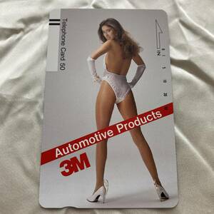 SK【未使用】 Automotive Products 【テレカ】　３M　女性モデル　ハイレグ　セクシー テレホンカード 50度数