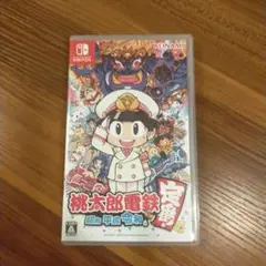 桃太郎電鉄 Nintendo Switch ゲーム