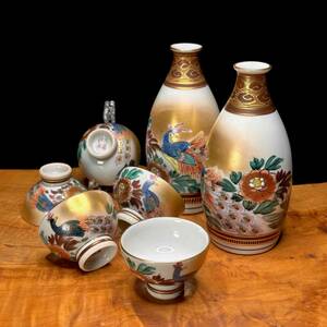 美品！ 九谷焼 錦泉造 酒器揃え 金彩色絵花鳥紋 徳利 2本・お猪口 5客 ぐい呑み 盃 杯 酒器 美しく色彩豊かな手描き花鳥紋！