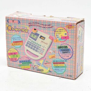 CASIO カシオ NAME LAND ネームランド 光シールワープロⅡ KL-460 ラベルライター [S207328]