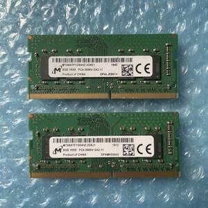 Micron 8GB×2枚 計16GB DDR4 PC4-2666V-SA2-11 中古 ノートPC用 メモリ【NM-376】