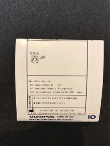 オリンパス 内視鏡光源用キセノンランプ MD-631 2個セット