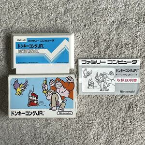 あのマリオが悪役をやっている唯一のゲーム! 良品〜美品 ドンキーコングjr 箱説