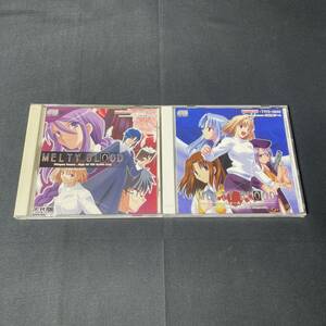  同人 PC ソフト MELTY BLOOD メルティブラッド Re・ACT アベントディスク 2枚 