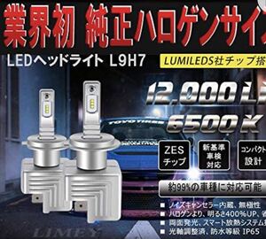 ★LEDヘッドライト H7 4本　送料無料　格安！