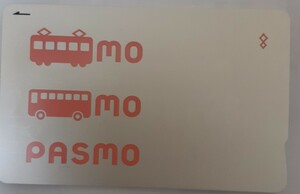 PASMO 無記名 交通系ICカード 私鉄 ほかパスモ パスモカード デポジット500円 チャージ残高0円 suica