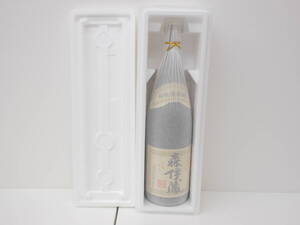 811 酒祭 森伊蔵 1800ml 25度 未開栓 和紙付 森伊蔵酒造 かめ壷焼酎 本格焼酎