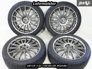 ●Lehrmeister レアマイスター 18インチ 7.5J ＋50 5H 5穴 PCD100 ホイール 2018年 タイヤ 4本 即納 レガシィ インプレッサ エクシーガ