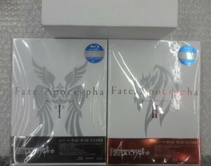 ★未開封/未使用 BD Fate/ Apocrypha Blu-ray Disc BOX I Ⅱ 完全生産限定版 グラデーショングラスセット グッズ