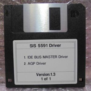 SiS 5591 Driver (1.IDE BUS MASTER Driver/2.AGP Driver)　フロッピーディスク【FD】ジャンクでお願いします。(5)