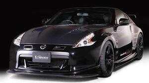 バリス フェアレディZ 370Z Z34 前期 フロントスポイラー FRP