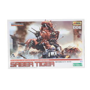 【中古】[PTM]HMM 006 1/72 EZ-016 セイバータイガー ZOIDS(ゾイド) プラモデル用アクセサリ(ZD-10) コトブキヤ(63062814)