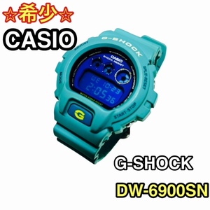 【希少カラー】CASIO カシオ G-SHOCK GA-400-3JF ブルー エメラルドグリーン 腕時計 生産終了モデル