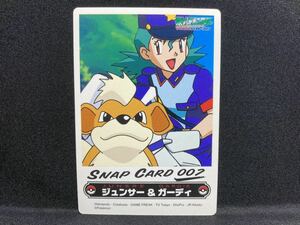 ポケモン ウィークリー スナップ カード ジュンサー & ガーディ THE POKEMON WEEKLY アドバンス ジェネレーション カードダス Carddass