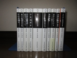 10冊　カズオ・イシグロ　ハヤカワepi文庫　日の名残り　わたしを離さないで　忘れられた巨人　クララとお日さま　使用感なく状態良好