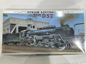 #Y12573　☆☆STEAM　LOCOMOTIVE　TYPE D52☆☆蒸気機関車プラモデル☆☆未使用品☆☆