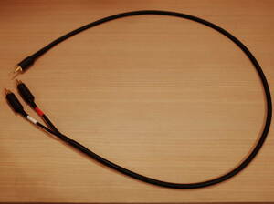 ★即決 立井電線 SOFTEC MIC CORD RCA-ステレオミニプラグ3.5mm 変換ケーブル 4m Yケーブル 金メッキ NYS231BG-LL(アンフェノール変更可)★