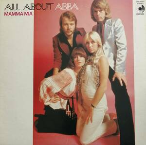 LP盤 アバ　All about ABBA「ママ・ミア」～「SOS」