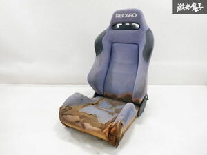 【売り切り！】 RECARO レカロ 正規品 SR3 SR-3 TRAIL セミバケ セミバケット シート 1脚 底止め 補修ベース 即納 棚2F-F-3