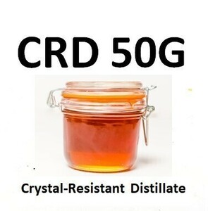 ■50G■ CRD 原料 CBD CBG CBT CBC CBN CBDV CBL 配合