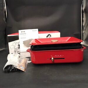 ER0917-10-5 未使用品 BRUNO コンパクトホットプレート BOE021 レッド イデア ブルーノ たこ焼き機 箱有 家電 100サイズ