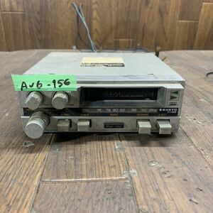 AV6-156 激安 カーステレオ SANYO FT-764F 0350414429 カセット FM RADIO テープデッキ 通電未確認 ジャンク