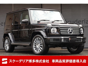 【諸費用コミ】:★スクーデリア博多★ メルセデス・ベンツ Gクラス G400d AMG ライン 4WD マヌファクトゥ-アPプラス