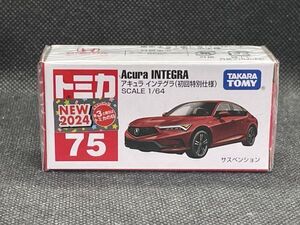 ＜MCT＞タカラトミー 75 アキュラ　インテグラ　初回特別仕様 トミカ tomica