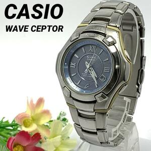 426 CASIO カシオ G-ms Baby-G WAVE CEPTOR メンズ 腕時計 デイト 日付 ソーラー式 人気 希少 レトロ ビンテージ アンティーク