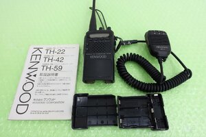 TH-59【KENWOOD】1200MHz(FM)Max1W　ハンディトランシーバー　現状渡し品