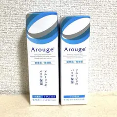 【2点セット】アルージェ モイスチャー化粧水 ジェル乳液