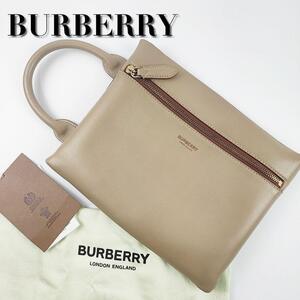 BURBERRY　バーバリー　ハンドルポーチ　クラッチバッグ　セカンドバッグ　レザー　ベージュ