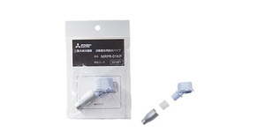 三菱電機部品：自動製氷用給水パイプ(MRPR-01KP)/M20CV5525 冷蔵庫用〔30g-4〕〔メール便対応可〕