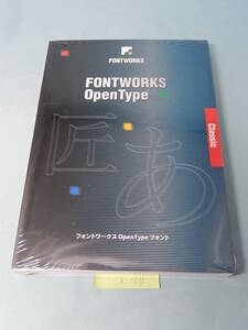 X139#中古フォントワークス OpenTypeフォント グレコ スタンダード-B for Macintosh版 fontworks