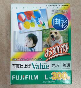 ◇ 富士フィルム インクジェットプリンター用紙 画彩 写真仕上げ Value 光沢 L×300枚 未開封品 ◇