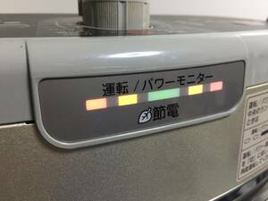 ※◎DAIKIN ダイキン セラムヒート ERFT11USE5 遠赤外線暖房機 縦向き横向き