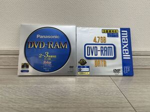 【未使用品】Panasonic DVD-RAM LM-HB94L maxell DRM47B 日本製 パナソニック マクセル 2枚組 9.4GB 4.7GB 2-3倍速対応 データ用