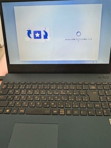 中古品！！！！　NEC　LAVIE　Lap top　！！！　よく読んで入札よろしくね！！！！