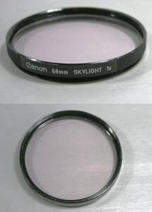 Canon 　(722)　 美品・レンズフィルタ　58mm 　Skylight （紫外線防止、レンズ保護）　キャノン