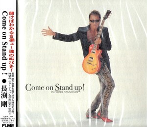 【新品CD】Come On Stand Up! / 長渕剛 