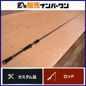 【カスタム品】ハンドメイドロッド 約 6.5ft 1ピース ベイト カスタムロッド スパイラルガイド 設計 バス ソルト ライトゲーム 等 KKR_O1