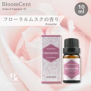 BloomCent アロマ フレグランス オイル フローラルムスク 水溶性