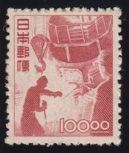 産業図案切手　100円　製鋼　未使用
