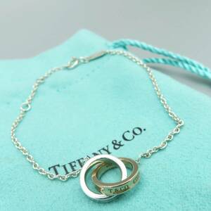 【送料無料】極希少 美品 Tiffany&Co. ティファニー ダブル ナロー リング ピンクゴールド シルバー コンビ ブレスレット 1837 ET7