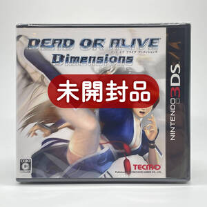 ★未開封品★【3DS】デッド オア アライブ ディメンションズ / DEAD OR ALIVE / 任天堂 ニンテンドー 新品 美品 レアソフト コレクション品