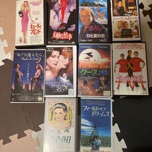 VHSビデオテープ映画 10本セット⑧