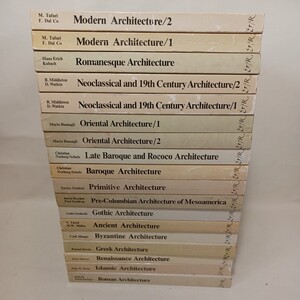 建築洋書 History of World Architecture　全18 世界建築史 ゴシック ロマネスク ビザンチン　モダンアーキテクチュア