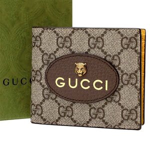 【送料無料】【本物】美品★GUCCI★グッチ★ネオヴィンテージGGスプリームウォレット★PVC×レザー★ベージュ×ブラウン×イエロー★473954