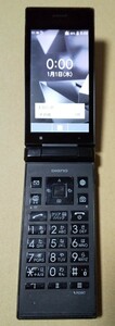 SoftBank 京セラ DIGNO 701KC 白ロム 判定○ ガラホ ソフトバンク ②